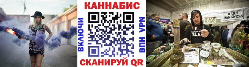 А ПВП Северская