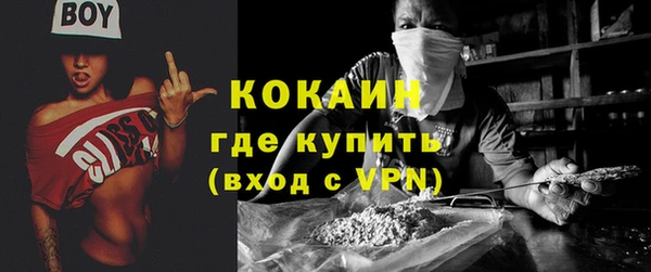 мяу мяу мука Алзамай