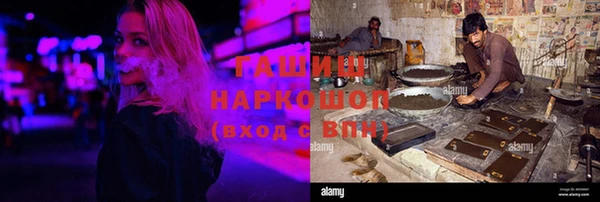 мяу мяу мука Алзамай