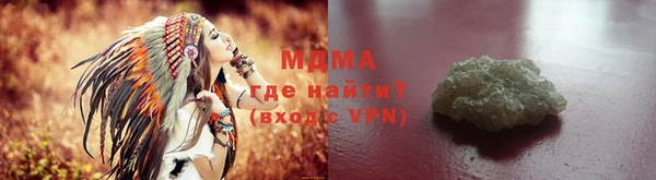 apvp Алексин