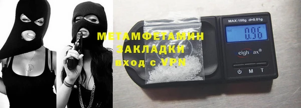 2c-b Алексеевка