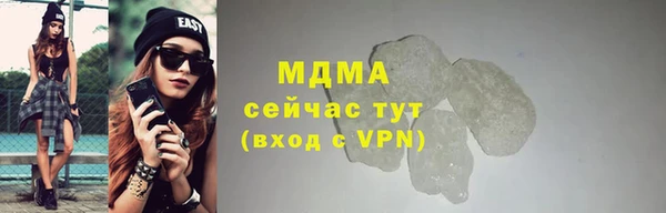 apvp Алексин