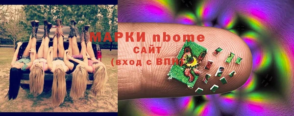2c-b Алексеевка