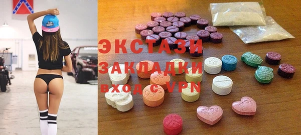 мяу мяу мука Алзамай