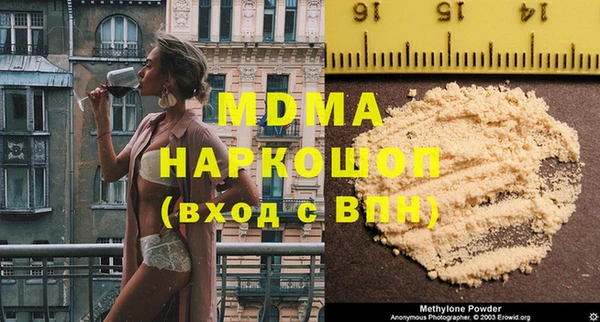 мяу мяу мука Алзамай