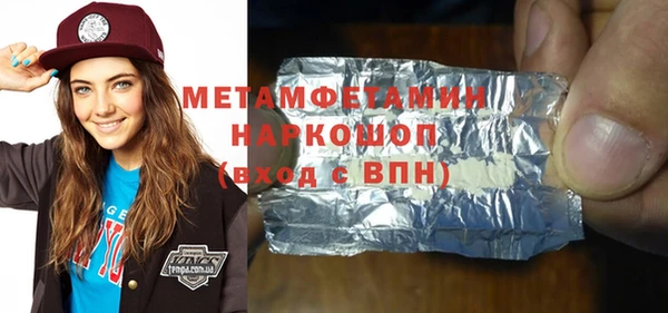 apvp Алексин
