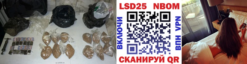 ЛСД экстази кислота  дарнет шоп  Северская 