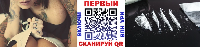 МЕТАМФЕТАМИН Декстрометамфетамин 99.9%  Северская 